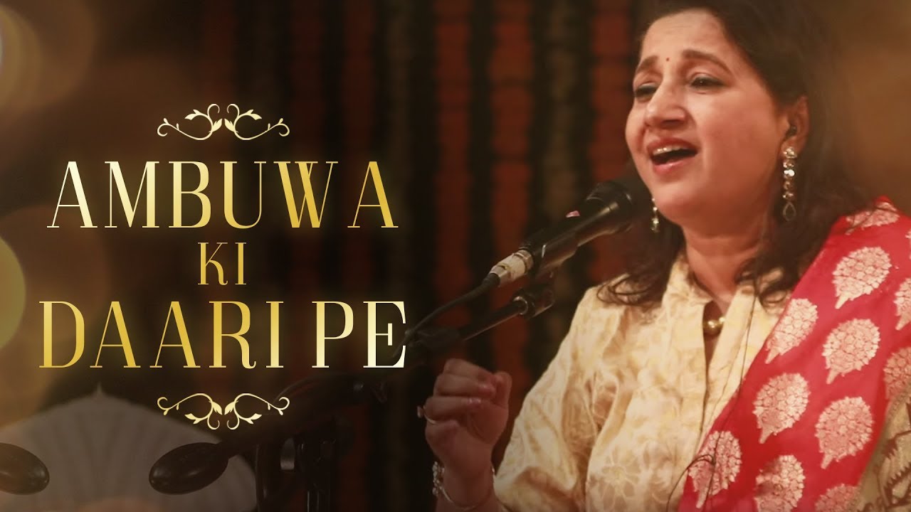 Ambuwa Ki Daari Pe | Kavita Seth | Waseem Bareilvi