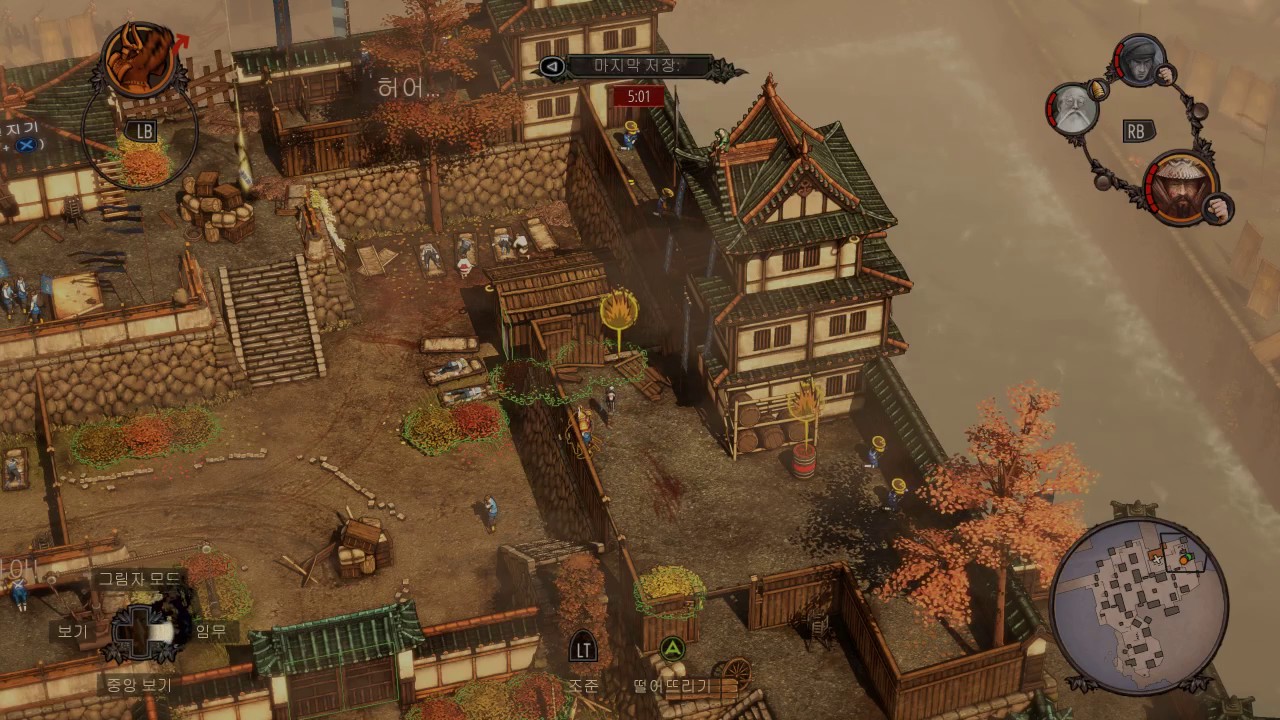 Shadow Tactics:Blades of the Shogun - Mission 1 Gameplay [No Kill, Speedrun, without Save]
