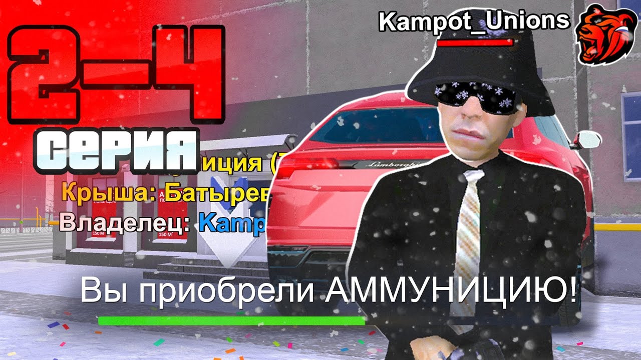 +100КК ЗА НЕДЕЛЮ! ПЕРЕКУП ДОРОГОГО ИМУЩЕСТВА ФИЛЬМ ПУТЬ ДО СТАЙЛИНГА в BLACK RUSSIA