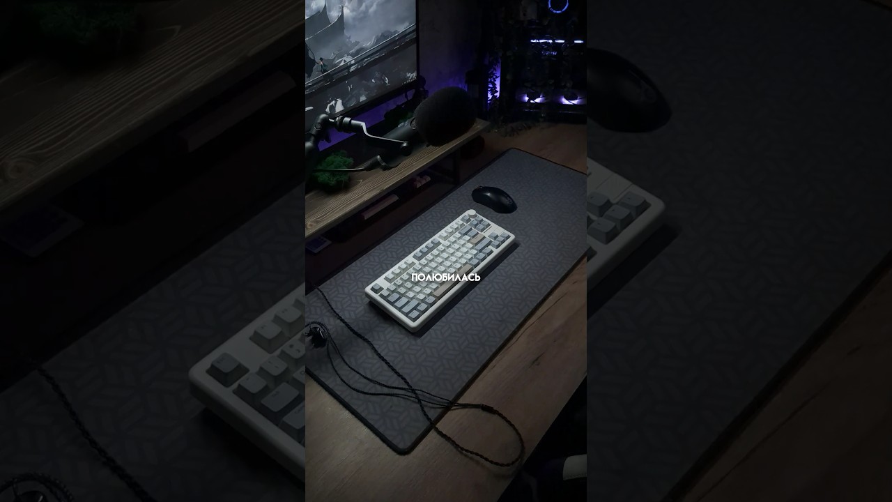 Клавиатура с ЛУЧШИМ тайпингом | Обзор механической клавиатуры Epomaker Galaxy70 #epomakerkeyboard