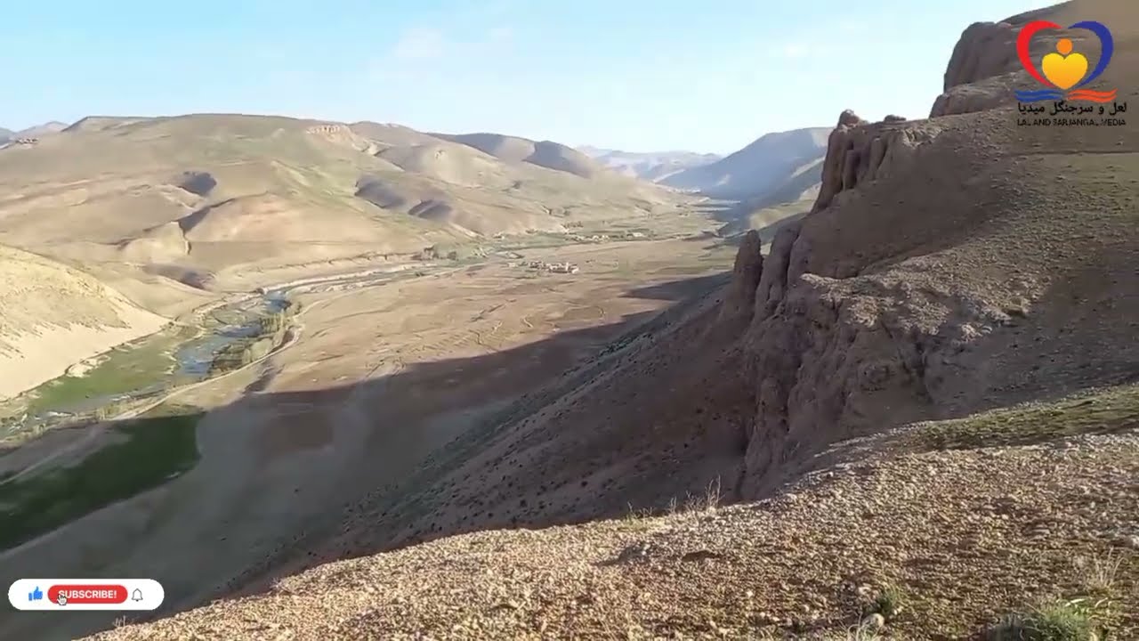 کوه میله ولسوالی لعل و سرجنگل قریه قتلیش و نمای  زیبا از ناوهُ دنگگ