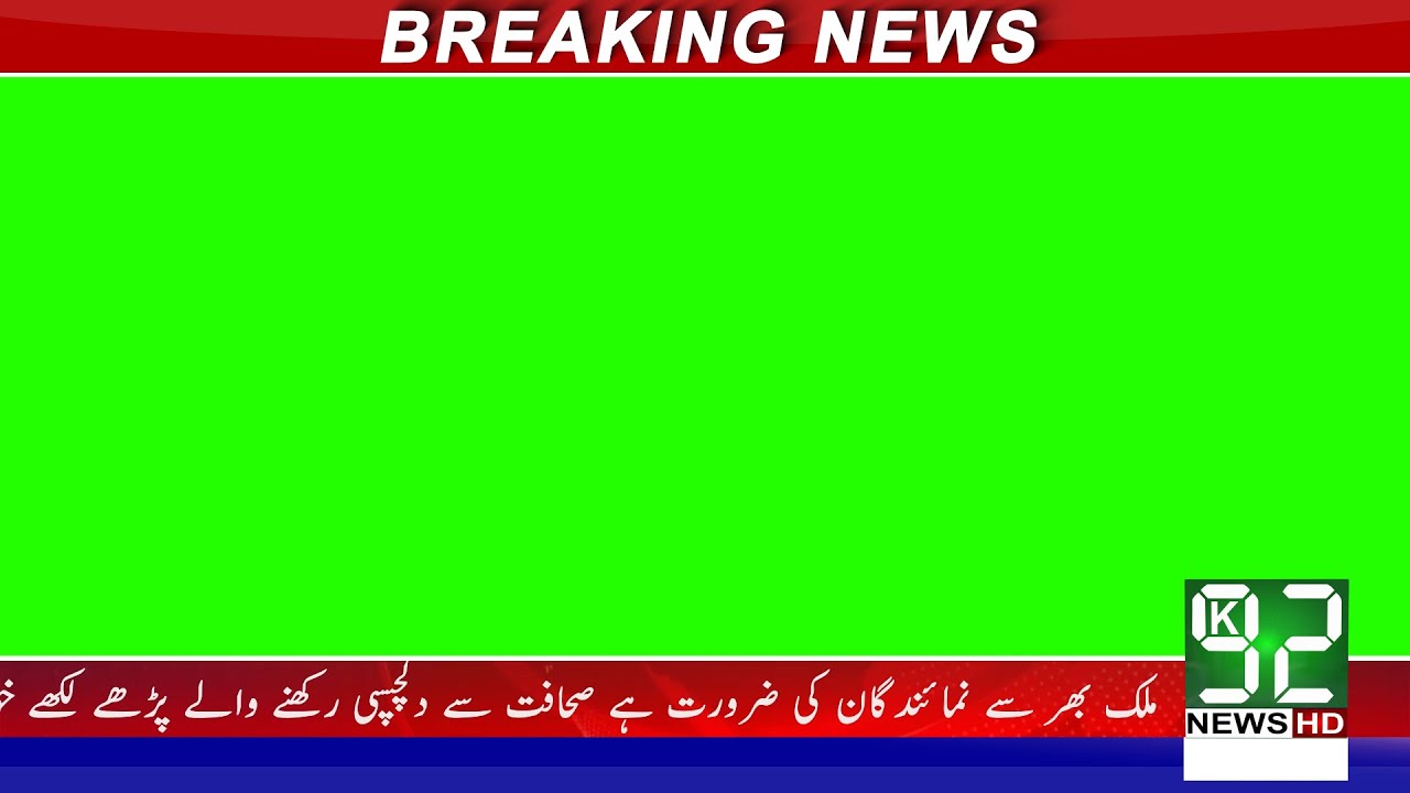 Breaking News Frame & Lower third green screen | Lower third Tiker | By KHAN GFX