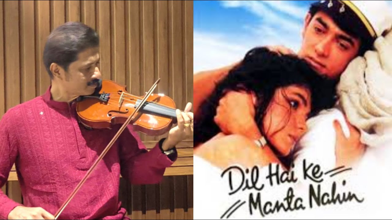 Dil Hai Ke Manta Nahin