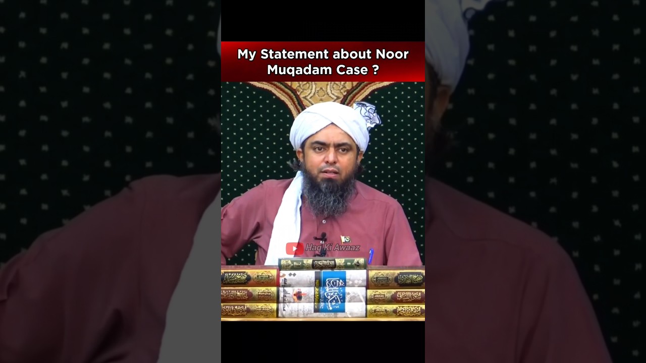 Noor Muqadam Case