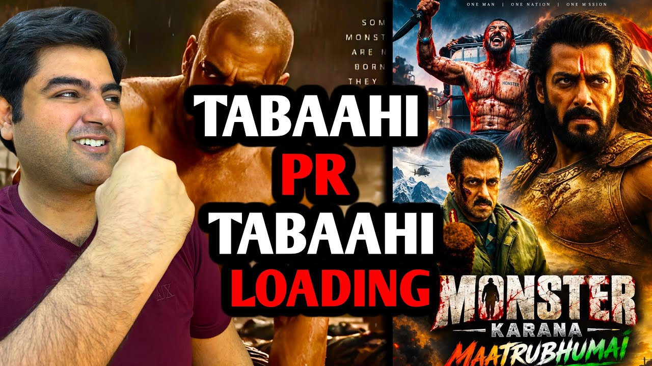 Svc63 monster update today | Maatrubhumi release update | Salman khan upcoming movies news