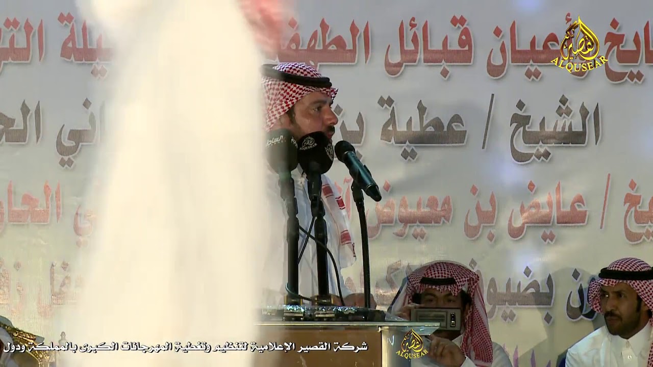محاورة بين عبد الله العلاوة و حمود السمي/ قيا ١٤٣٩/١٠/٢٥هـ