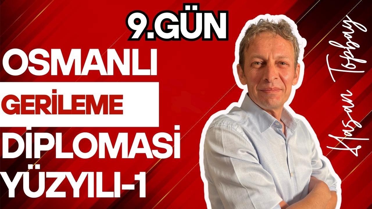 32)  