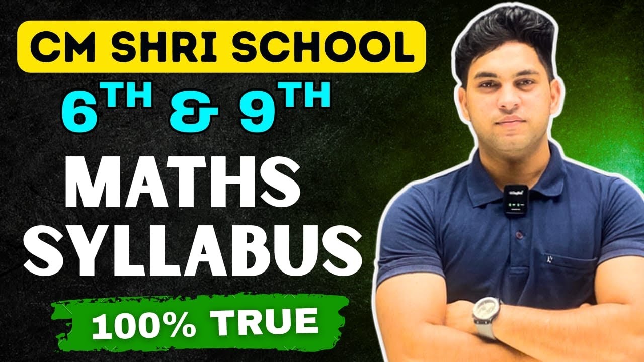 MATH :- SYLLABUS CM SHRI ENTRANCE EXAM 🔥| CLASS:- 6TH & 9TH | BY VIVEK SIR 