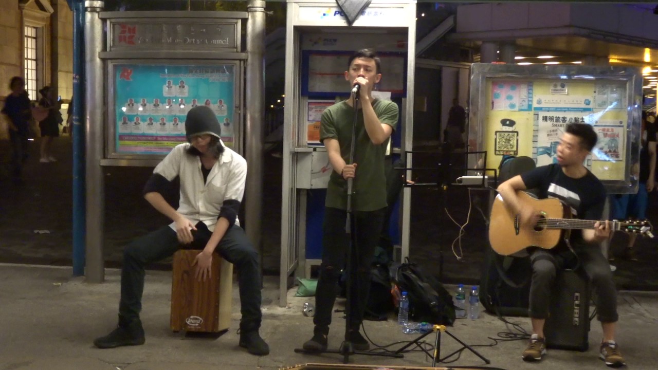 情歌 - 側田 (Covered by Nothing Special) @尖沙咀Busking 2017.05.28