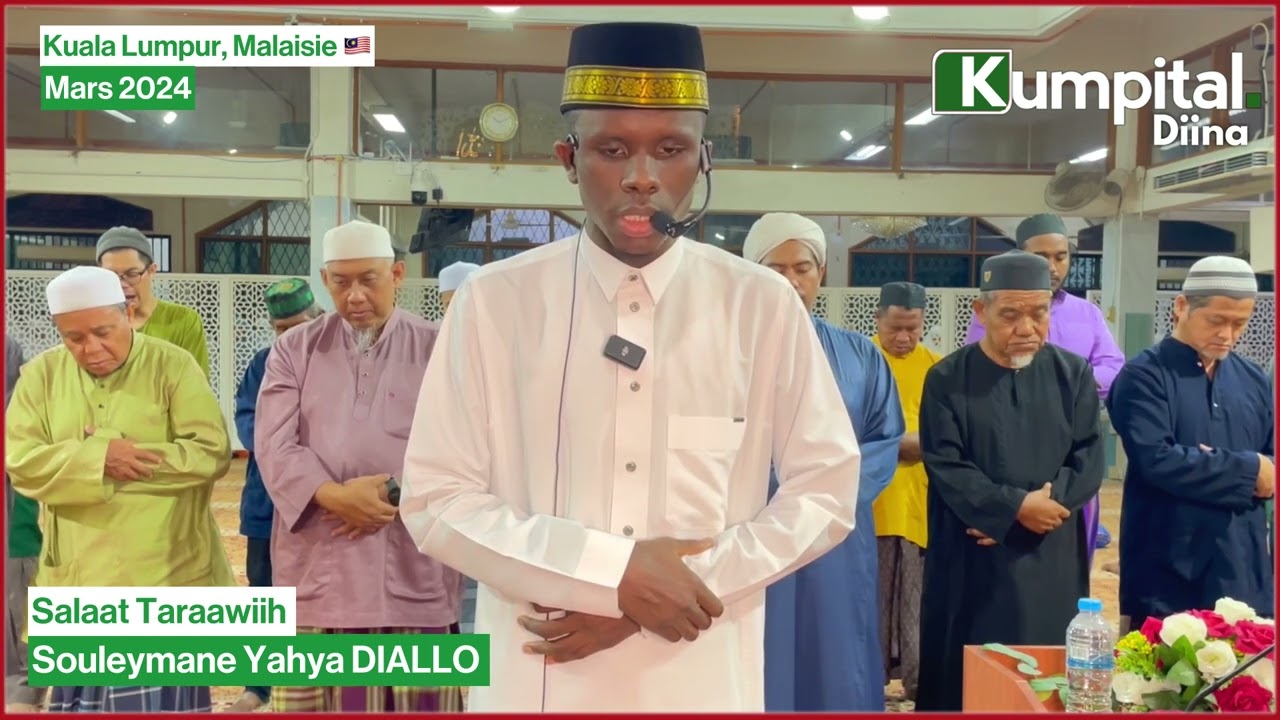 Salaat Tarawiih, Souleymane Yahya DIALLO