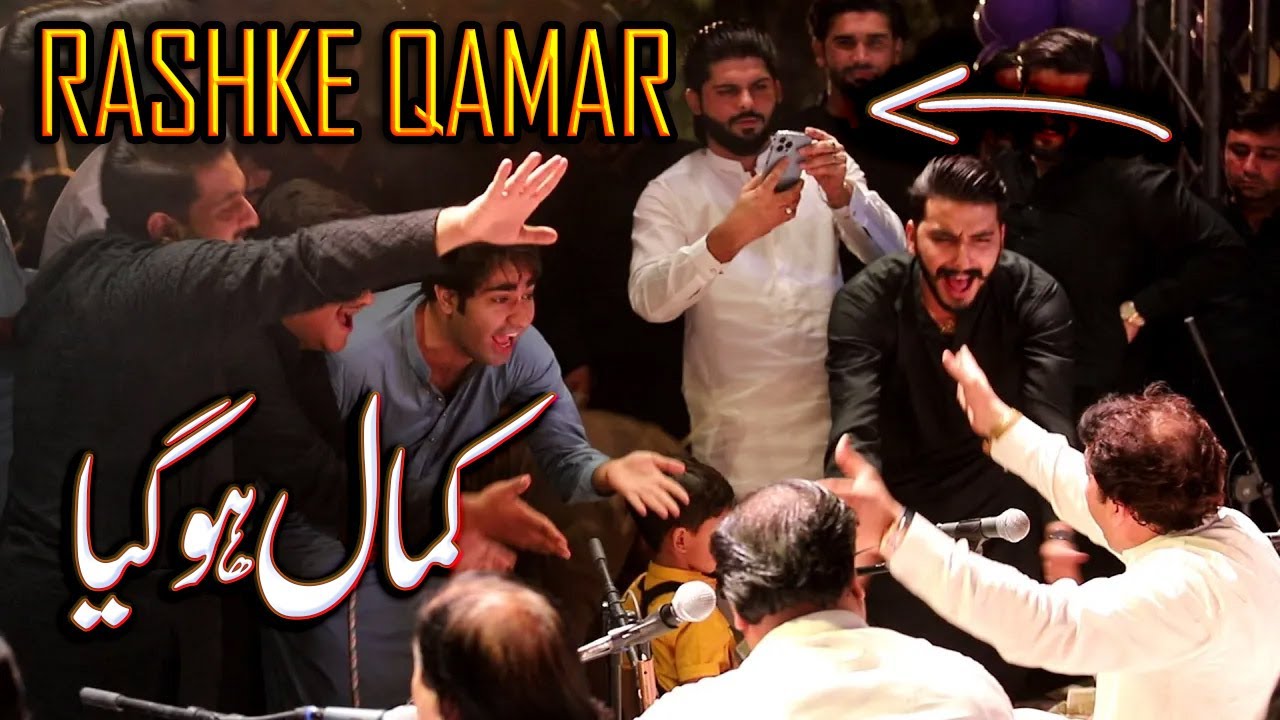 Mere Rashke Qamar By Ustad Asif Ali Santoo Khan