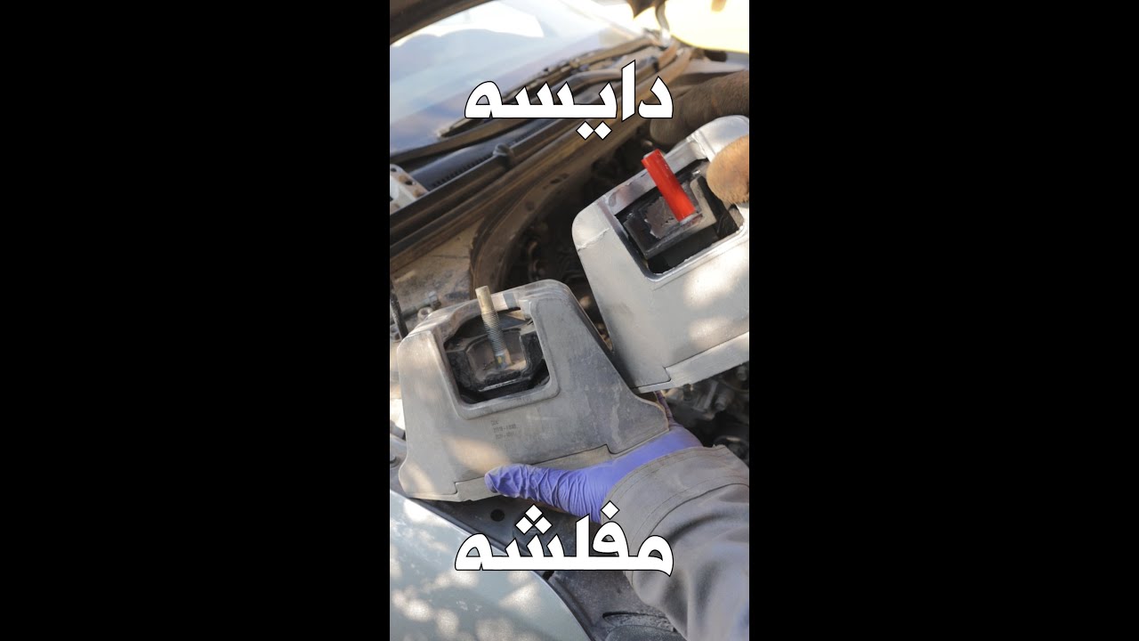 اذان النترا الدايسه