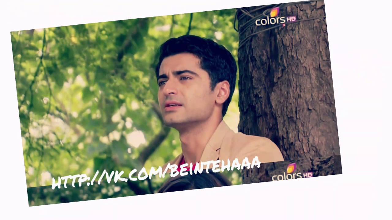 Зейн и Алия