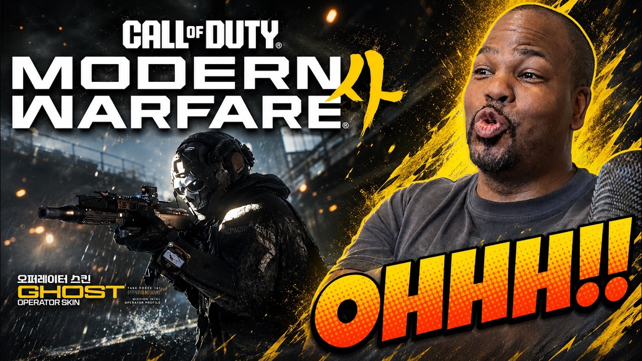 Call of Duty: Modern Warfare 4 - Vault Edition Trailer | Reaction!