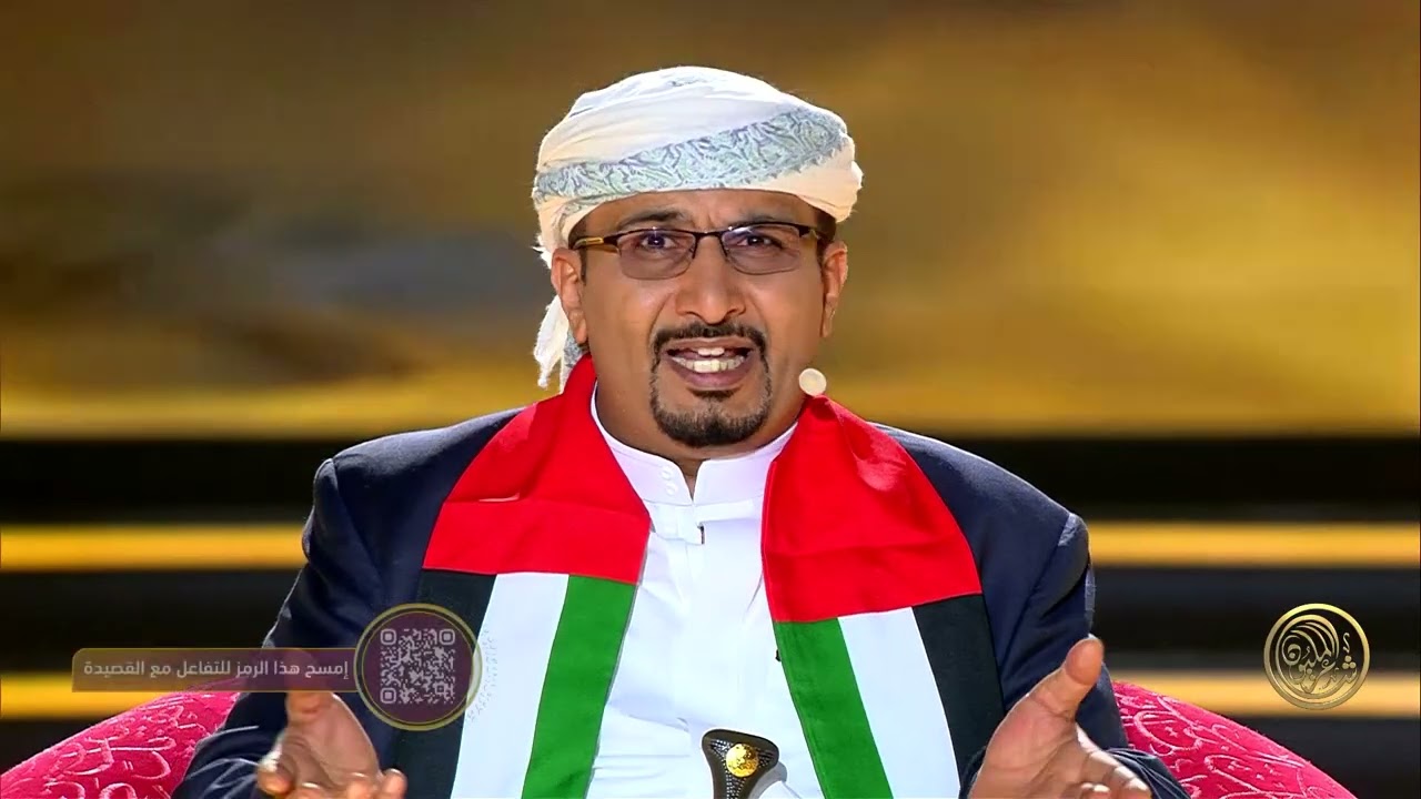 قصيدة الشاعر حافظ يحيى الجرباني من اليمن