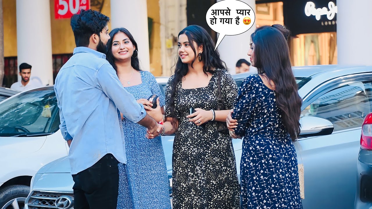 College ki लड़कियों को हुआ मुज़से प्यार 🥰😘|| cutes girls 😍|| Somesh Brijwasi ||