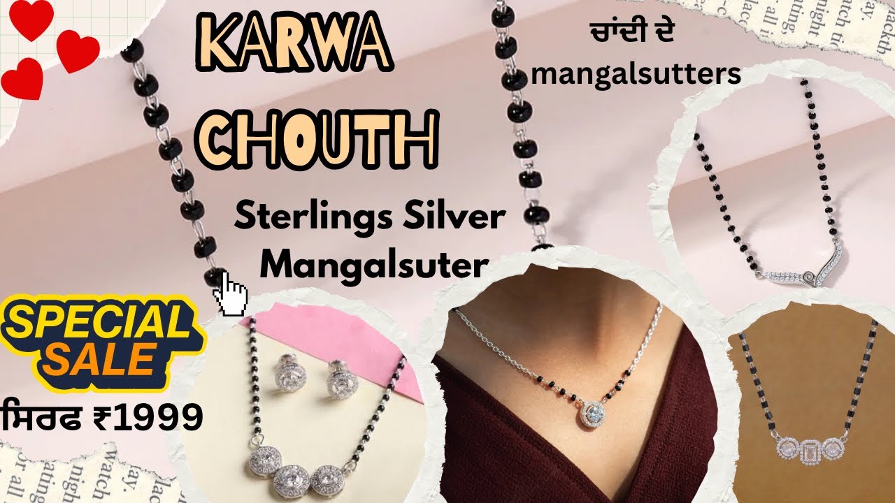 Sterling Silver Mangalsutra 💞Karwa Chauth Special Silver Offers🎁 Pure Silver Mangalsutra Designs🦋💝