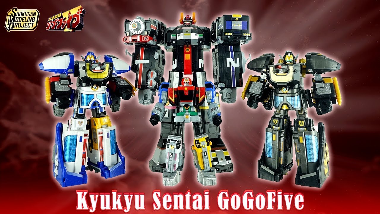 SHOKUGAN MODELING PROJECT Kyukyu Sentai GogoFive 救急戦隊ゴーゴーファイブ