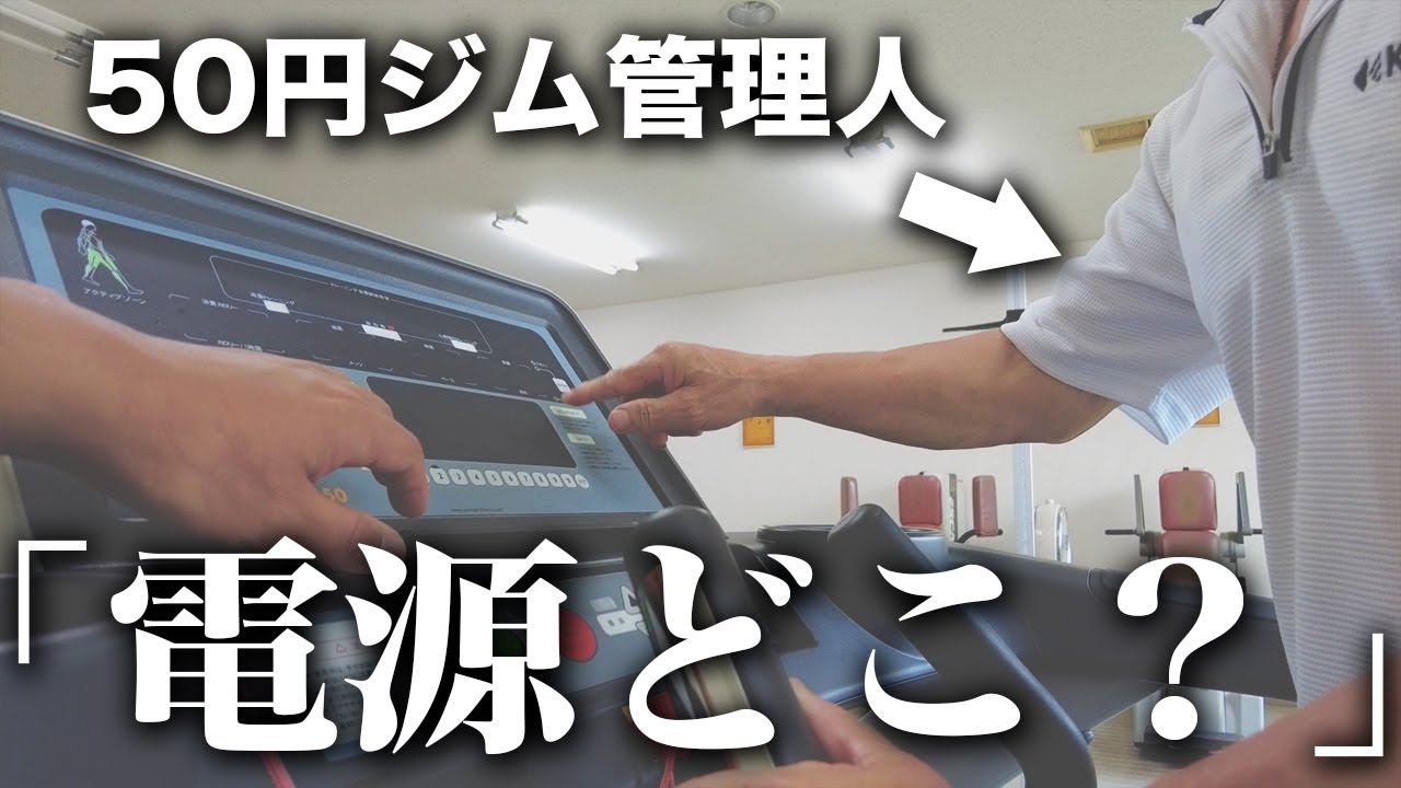 《奈留島#16》五島のじんじとばんばに突撃インタビューした結果...