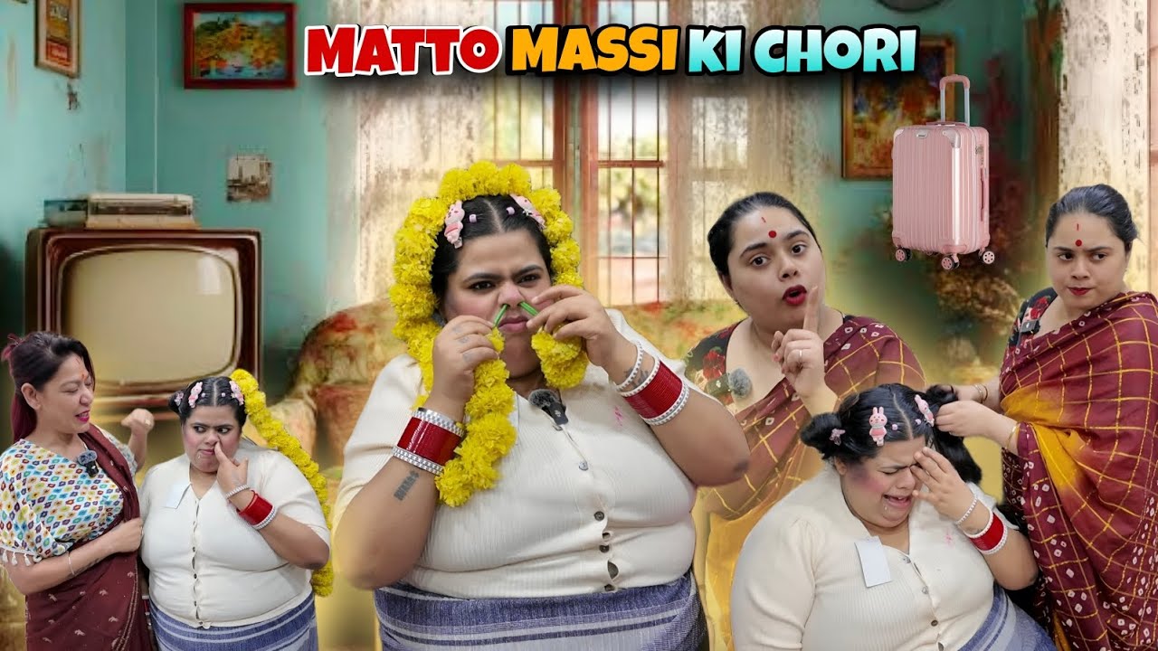 Matto Ki Maasi Ki Chori 😭 | Strict Indian Mom vs 90s Kid 😂 | Sanskari girl shorts