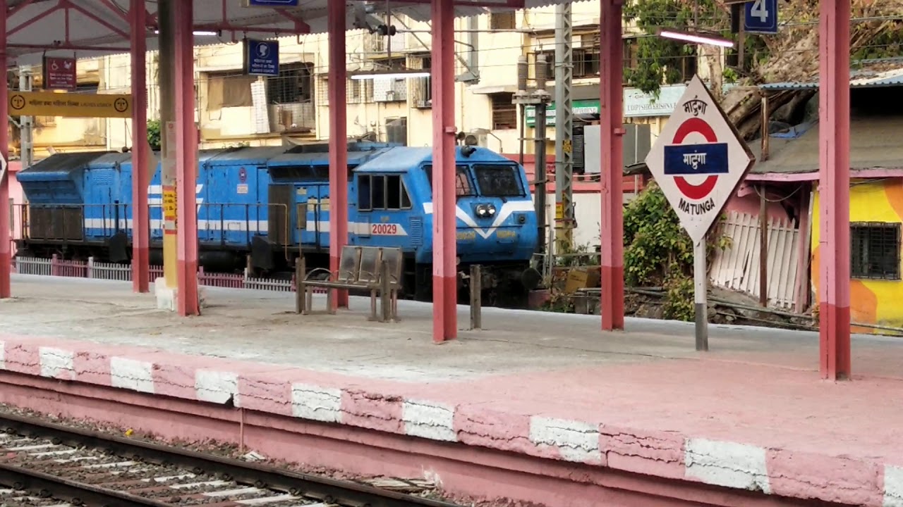 Matunga Railway Station | Pink Railway Station | Indian Railways | #Mumbai | Mumbai Local Train