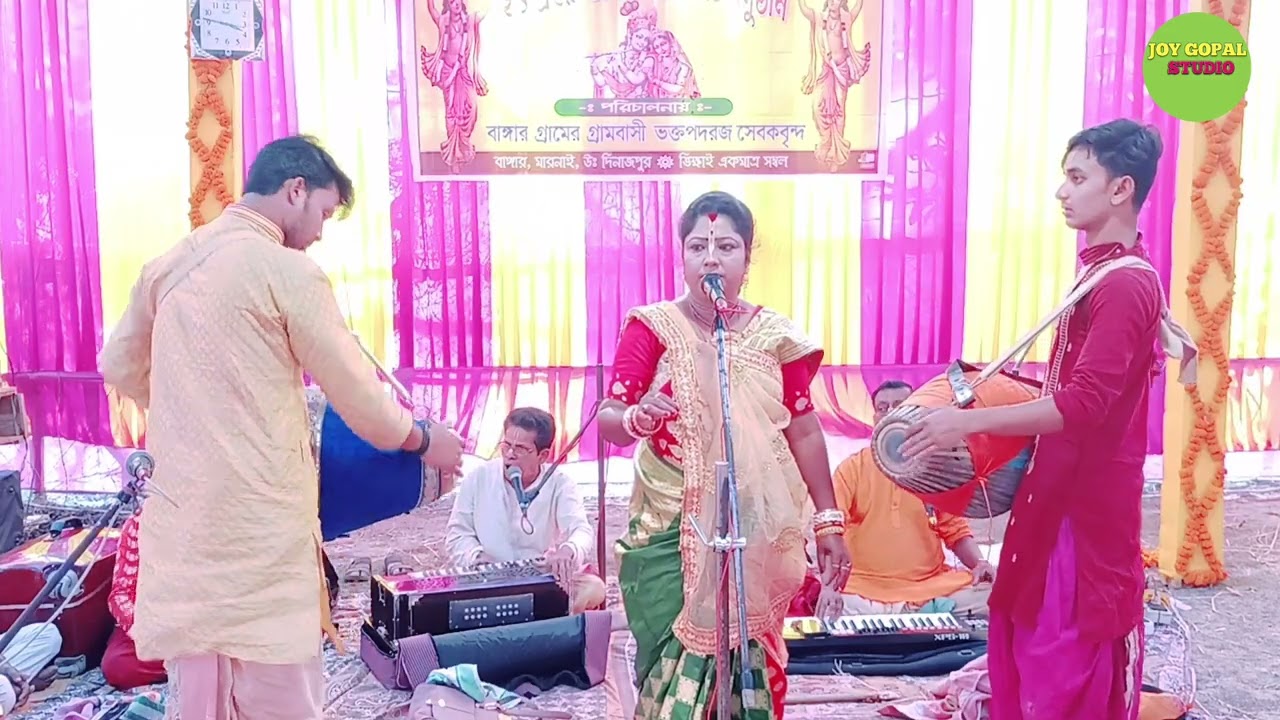 দেখুন খুব সুন্দর সোম তাল কীর্তনীয়া - শ্রীমতি সুলতা রায়|| শ্রীখোল সুজন রায়