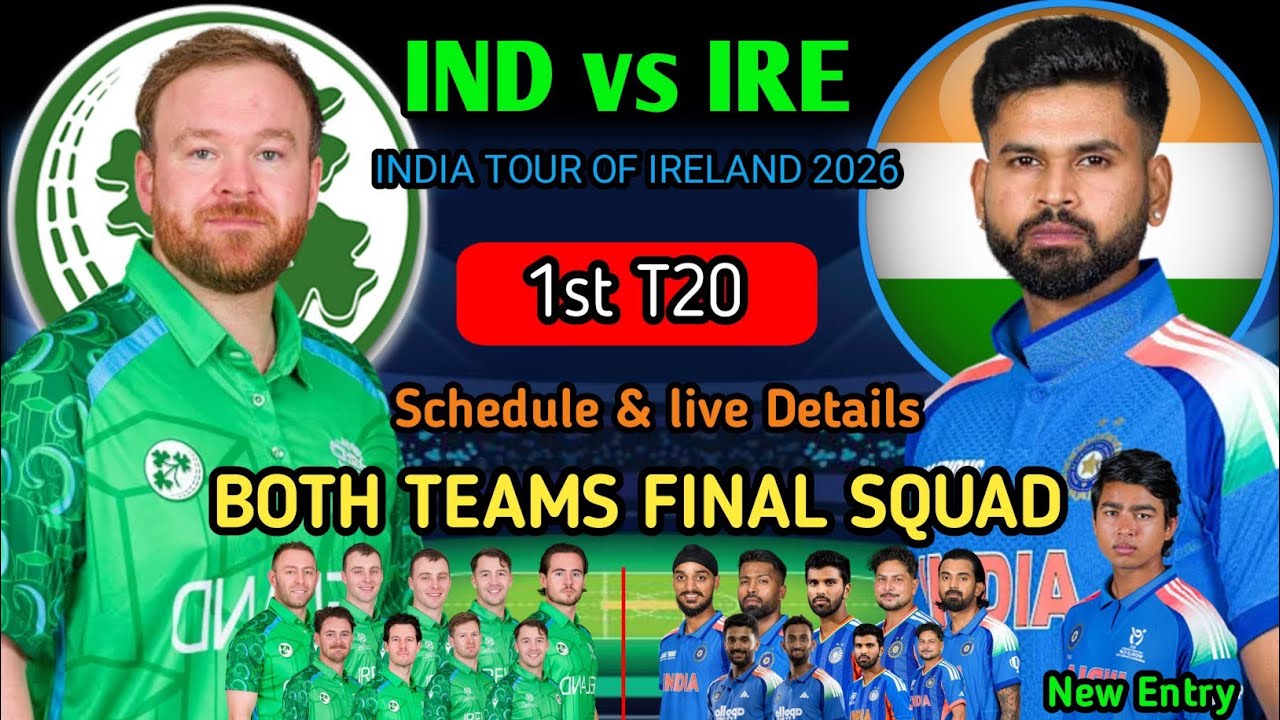 India Tour Of Ireland 2026 T20 Squad | India Tour Of Ireland 2026 Schedule | India T20 Squad 2026