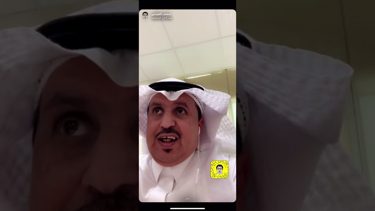 لماذا المنظمة ما تعطي الموظف 5 من 5 في تقييم الاداء