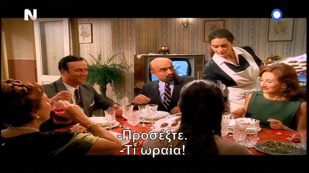 Raccontami - S1 E6 Il figlio di Babbo Natale / &Theta;&upsilon;&mu;ά&mu;&alpha;&iota; &Epsilon;6