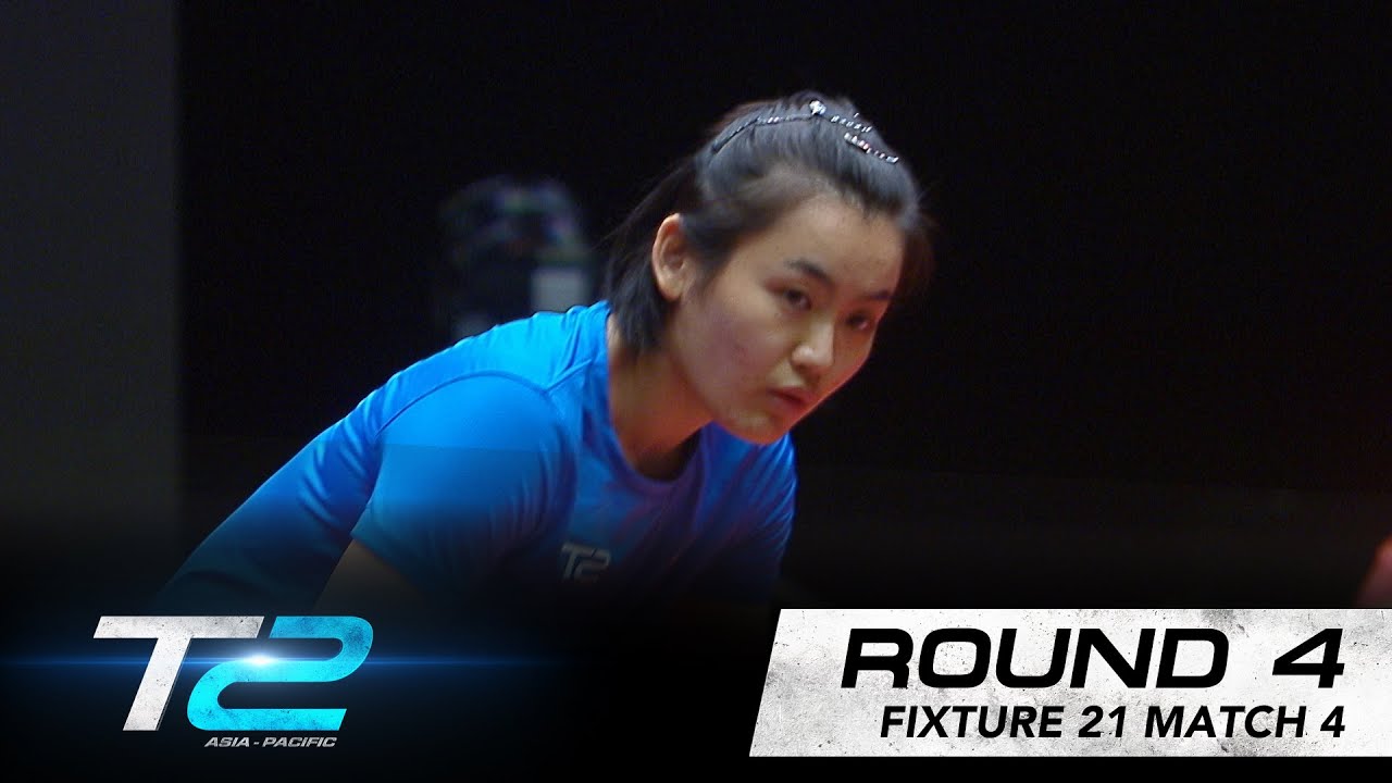 Suthasini Sawettabut vs Liu Fei | T2 APAC 2017 | Fixture 21 - Match 4