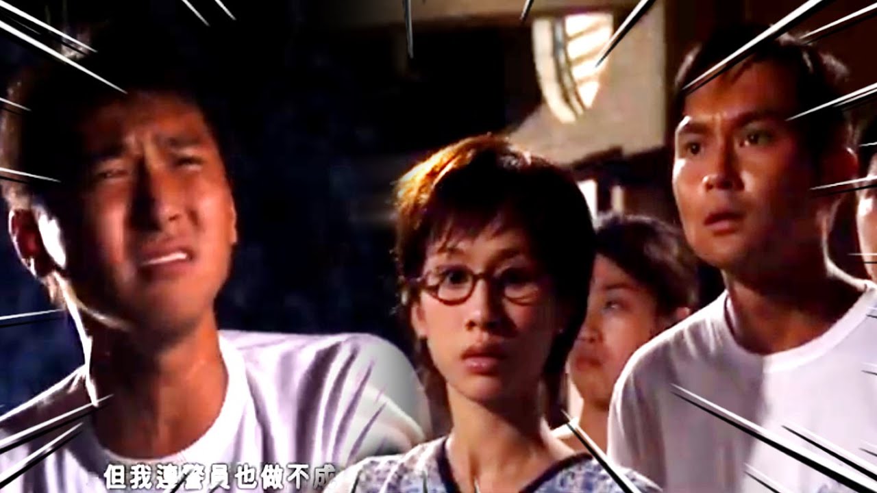 談判專家 | 談判新手 救人心切反變害人?!