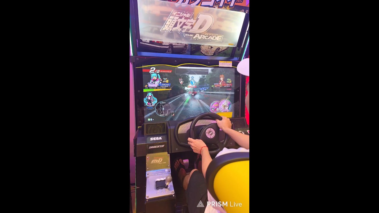 FLUSH LEMON is live