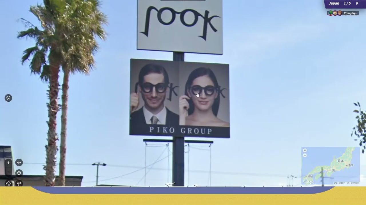 本当にその地に住む体で考えるGeoGuessr ~パナップはいつも笑っている~