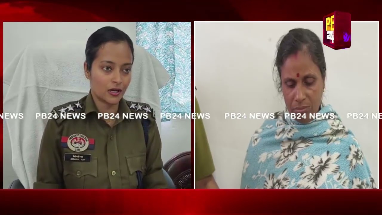 ২৫ হাজার টাকা চুরির অভিযোগে গ্রেফতার। ধৃতের নাম রিঙ্কু দেবনাথ। ঘটনা রাধাকিশোরপুর থানা এলাকায়।