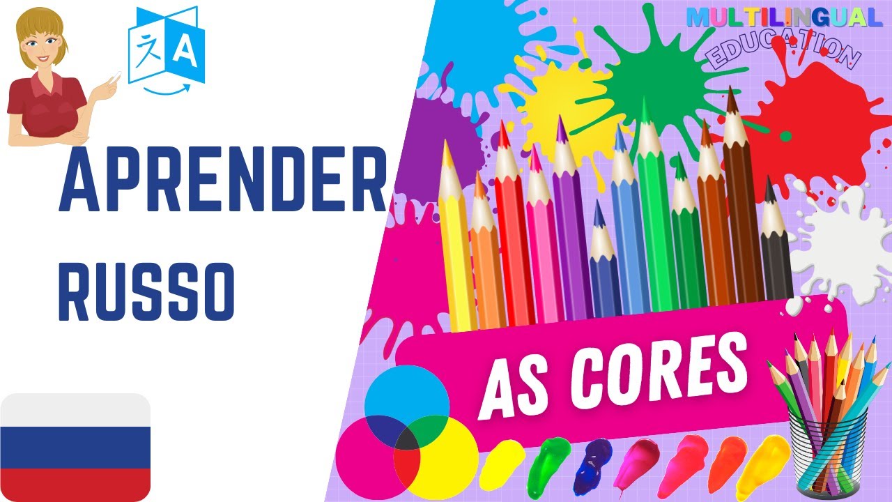 Aprender as CORES em Russo