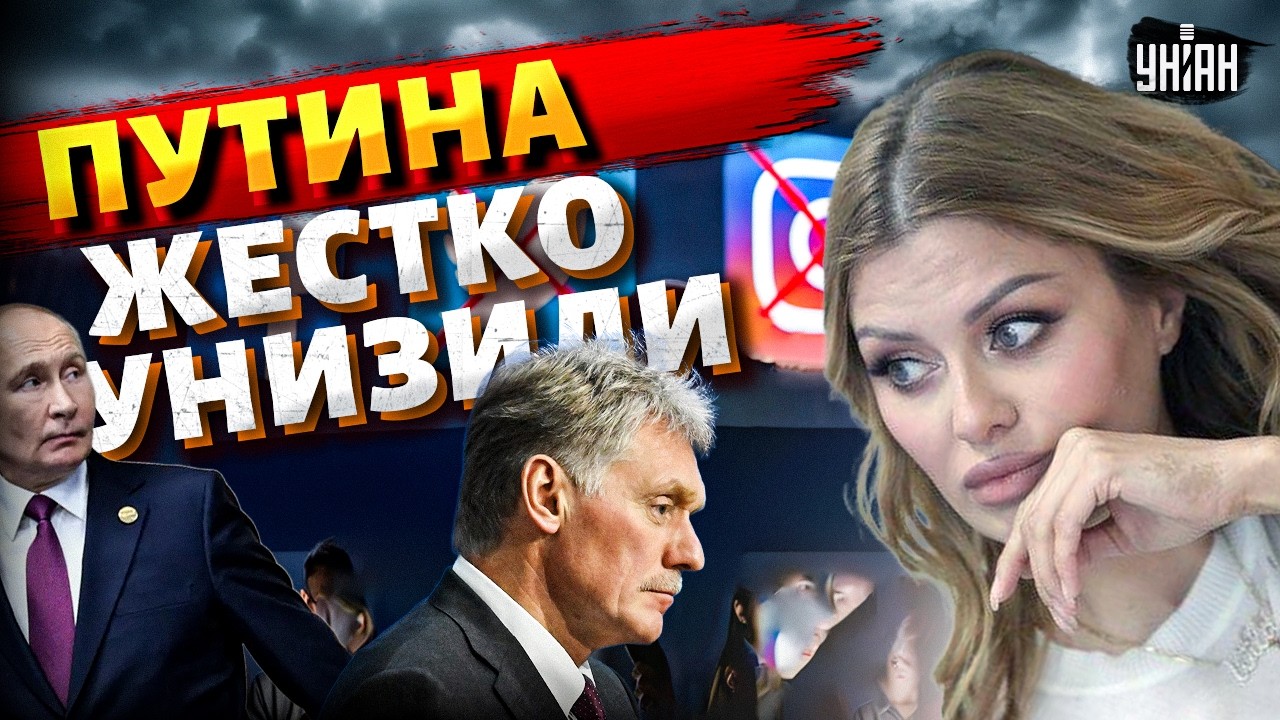 Видео всех РАЗОРВАЛО! Боня НАБРОСИЛАСЬ на Путина: вот, в чем ОБВИНИЛА! Жалкая реакция Кремля