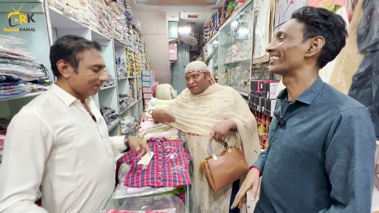 PINKI CHAND RAAT PE PHIR SE SHOPPING K LIYE POHNCH GYI|RASHID KAMAL & GARGEELA NEW COMEDY VIDEO 2025