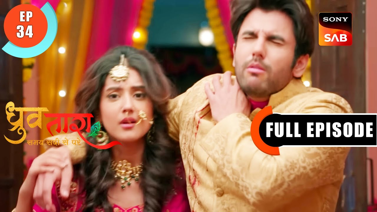 Dhruv Collapses - Dhruv Tara - Samay Sadi Se Pare - Ep 34 - FE - 6 Apr 2023