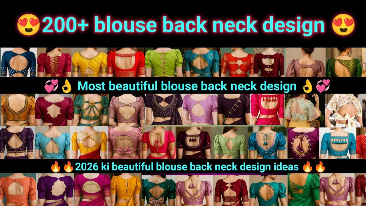 🥳🔥200+ Blouse back neck designs for new model😇 neck design for blouse 🔥 party wear new designs🪄🎩2025