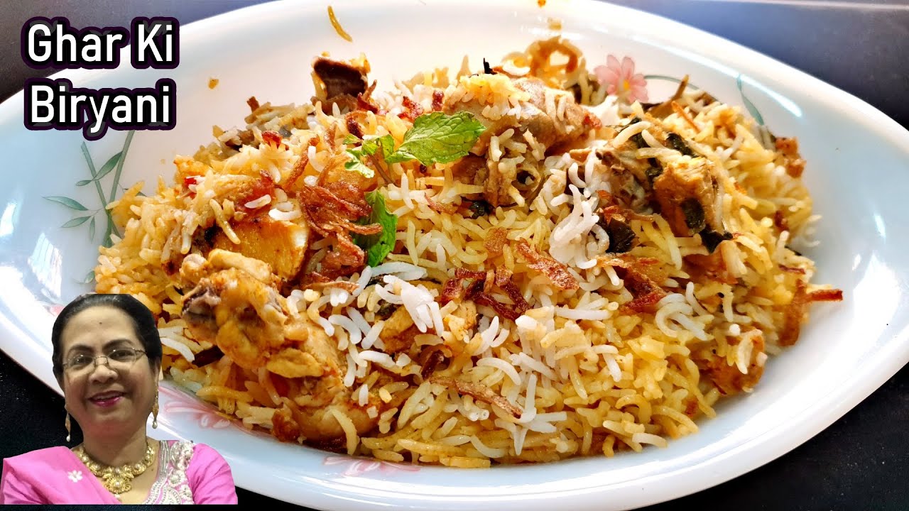 15 Logo Ke Liye Biryani Banane ka Sabse Aasan Tareeka | Homemade Chicken Biryani Recipe