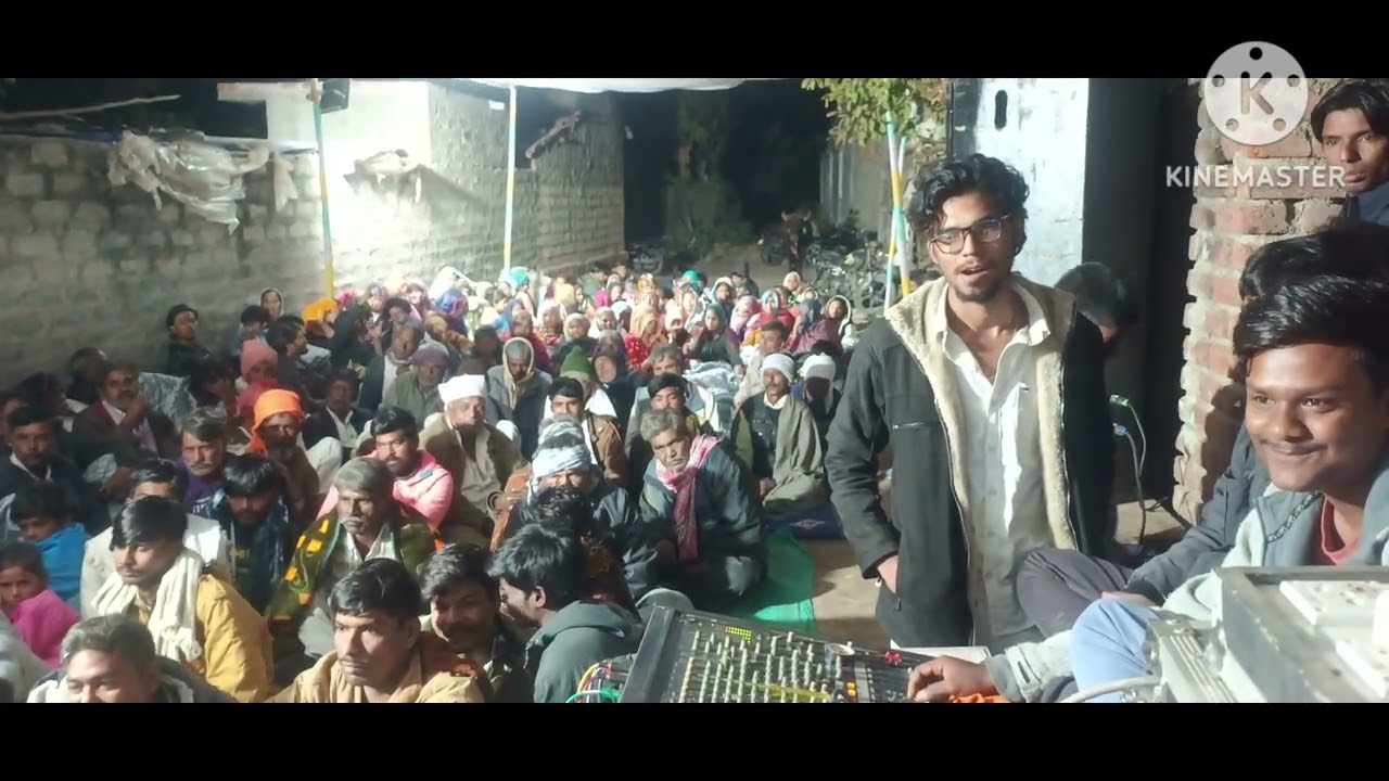 Dada na Bhajan . 