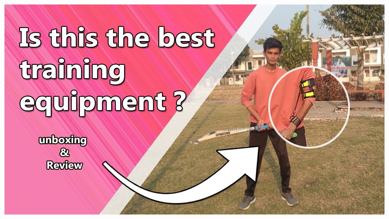 Is this the best training equipment in cricket ? | Unboxing and review |
