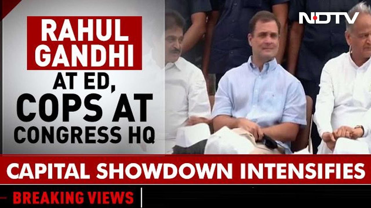 Cops Vs Congress Over Rahul Gandhi Questioning: Massive Showdown | Breaking Views