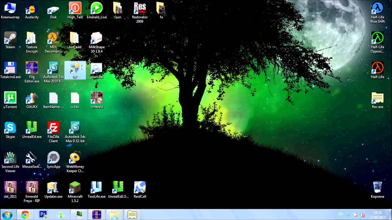 Lineage 2 Edit Skill Effects