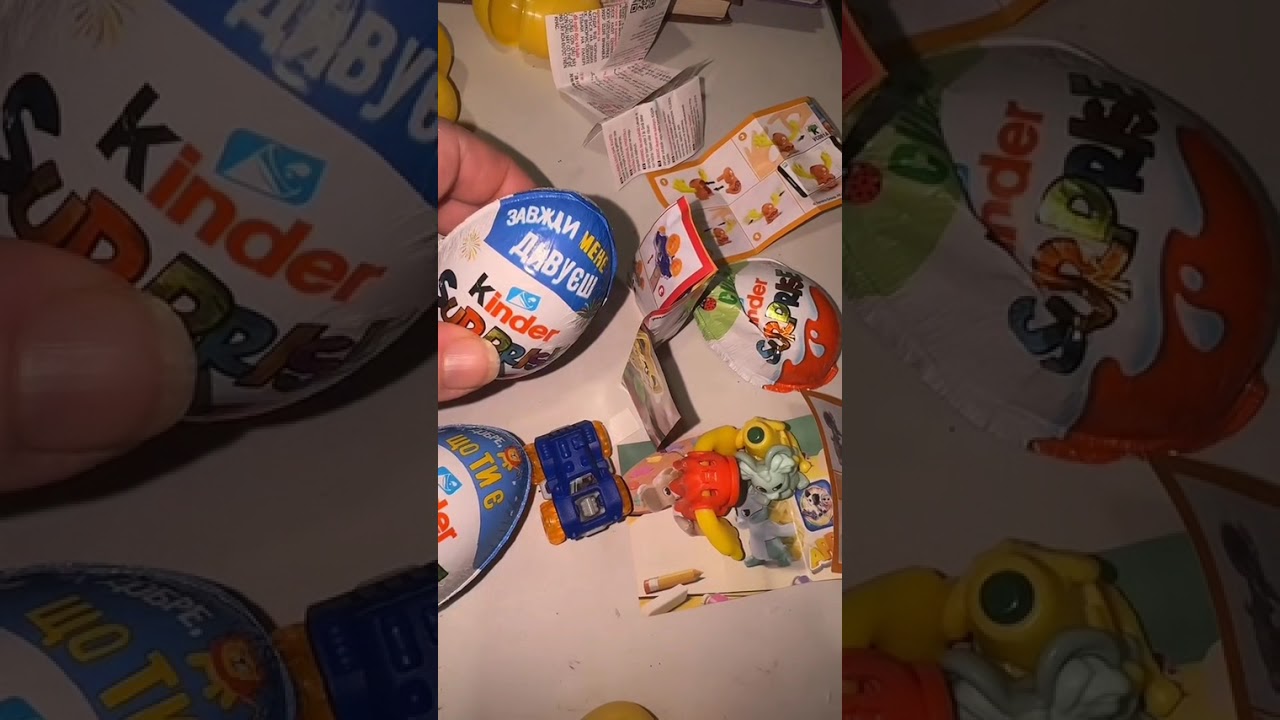 Очень  мне эта серия киндера нравится ,новые смарт чась