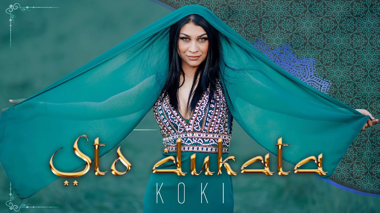 Koki - Sto dukata (Official Video 2023) HIT RADIO UZIVO