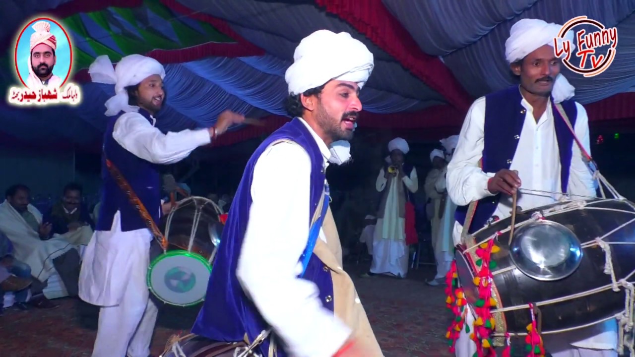 Ostad Bari sultan shadi program 2020 Layyah