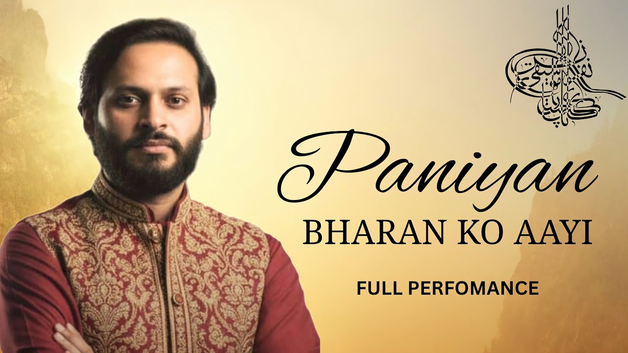 Paniya Bharan Ko Aayi | Akbar Ali Khan | APMC 2025 | Live Perfomance