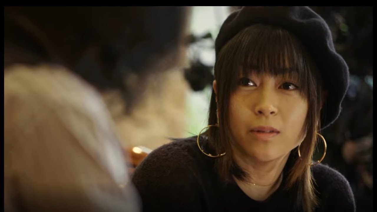 Utada Interview