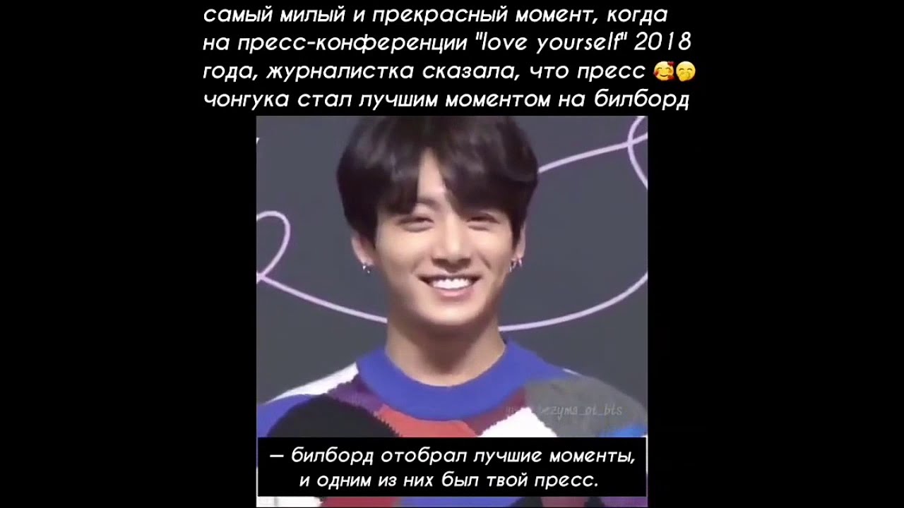 Смешные и милые моменты с BTS из instagram #7